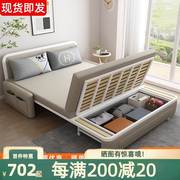折叠沙发床小户型双人客厅1.5米两用推拉科技布多功能1.8米可拆洗