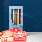 中国国家博物馆KACO彩色签字笔学生文具5支装0.5mm中性笔按动办公