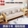 定制尺寸50D高密度海绵沙发垫加厚加硬飘窗垫榻榻米床垫坐垫