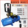 静音自吸泵高扬程喷射泵220V井用抽水机无塔供水农用增压泵