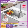 欧琳水槽大单槽厨房家用洗菜盆304不锈钢水槽，洗碗槽洗菜池台下盆