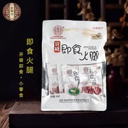 宣和坊 云南特产宣威火腿 宣和坊100g云腿熟食农家肉即食火腿零食