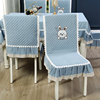 简约现代餐椅套纯色桌布椅垫，椅套连体椅子套罩刺绣加厚餐椅垫一体