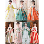 汉服女童裙子中国风短袖，古装襦裙雪纺，连衣裙夏季儿童公主裙
