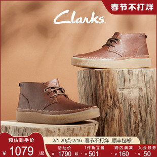 clarks其乐奥克系列男鞋英伦，舒适透气系带，低帮圆头时装靴