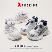 abckids儿童童鞋2024春季女童鞋子网面休闲鞋男童时尚运动鞋