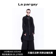 Lapargay纳帕佳2024春季长外套设计感小众不规则两件套风衣女