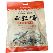 湖南湘西张家界特产 金鞭溪血粑鸭 传统美食  秘制酱卤型鸭肉