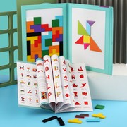 木制磁性七巧板俄罗斯方块积木玩具儿童益智早教智力开发启蒙拼图