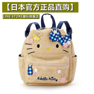 日本 黑皮hellokitty可爱女生双肩包背包儿童书包 凯蒂猫