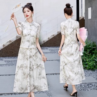 新中式国风套装女2024夏季高级感水墨画盘扣唐装半身裙两件套