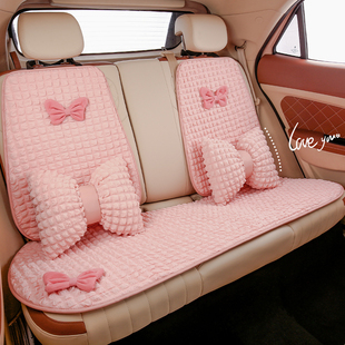 汽车坐垫夏季凉垫粉色蝴蝶结女神车内车载座椅套座垫四季通用座套