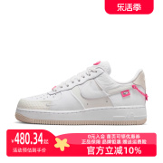 nike耐克女鞋2022秋airforce1空军一号，运动休闲板鞋dx6061