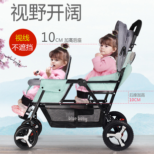 高景观(高景观)双胞胎婴儿，手推车轻便折叠可坐可躺二胎儿童双人宝宝bb童车