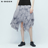 sdeer圣迪奥女夏装新中式水墨印花不规则肌理长裙半身裙S20281125