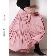 阿力仙娜2024年春夏粉色拼接褶皱，半身裙法式高腰，a字裙中长裙气质