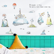 地中海贴纸强纸海报墙贴海洋风格主题装饰卧室宿舍房间布置墙贴画
