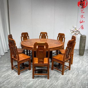 非洲花梨木象头圆餐桌红木椅子实木，仿古圆餐桌雕花圆桌饭桌实木桌