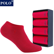 polo红袜子男士短筒袜，纯棉本命年春夏季薄款全棉，结婚庆红色男船袜