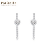 mabelle玛贝尔18k白金，心形钻石拼镶直排耳钉一对心形2颗粒20分