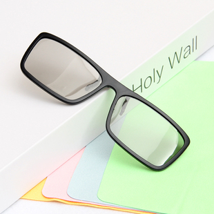 偏光3d眼镜挂片电影院，专用reald3d立体眼镜，夹镜近视眼镜通用夹片