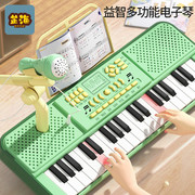 电子琴钢琴儿童玩具女孩可弹奏家用初学乐器幼儿宝宝3一周岁礼物6
