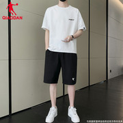乔丹运动套装男2024夏季跑步短袖短裤两件套健身运动服男装