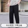 gxg.jeans男装2023年夏季长裤JE1020238D