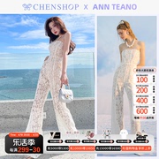 Ann teano时尚白色鱼骨抹胸蕾丝长款连体阔腿裤新CHENSHOP设计师
