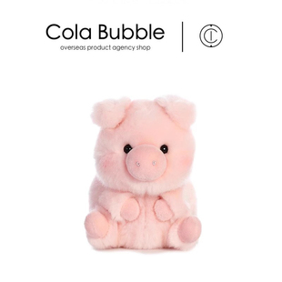 美国auroraworld正版坐姿，小号可爱粉色，小猪公仔猪猪玩偶毛绒玩具