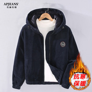 apjeans灯芯绒棉服男加绒加厚青年休闲日系连帽上衣保暖冬款外套