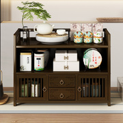 茶台实木茶桌博古架客厅家用新中式茶杯置物架茶叶茶具小型展示柜