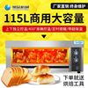 商用双盘电烤箱仪表大容量，电烤箱上下独立控温烤箱多功能电烤箱
