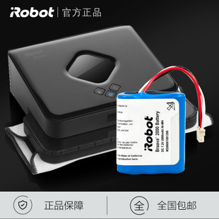 iRobot380/381/380t智能擦地拖地机电池扫地机630650/770/880