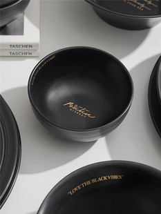 easygood简约黑色浮雕早餐碗，高级陶瓷家用米饭碗高颜值甜品酸奶碗