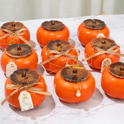 柿子喜糖盒柿柿如意糖罐结婚陶瓷，伴手礼订婚糖盒婚礼糖果喜罐盒子
