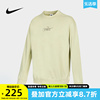 Nike耐克卫衣男装2022秋季训练运动服休闲套头衫DR7836-371