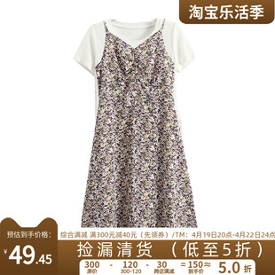 459元J系列雪纺印花吊带+纯色微透套装裙当季夏季女