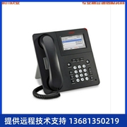 avaya9611gip话机，办公电话座机电话液晶屏
