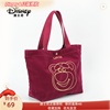 迪士尼草莓熊2022手提包包，女米奇便携化妆品收纳包饭盒(包饭盒)便当袋