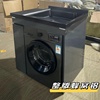 小户型阳台滚筒洗衣机一体柜蜂窝铝洗衣池带搓板组合洗衣机柜定制
