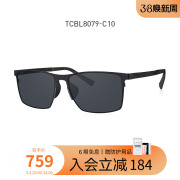 暴龙近视墨镜男士方形眼镜开车偏光镜可配度数太阳镜潮TCBL8079