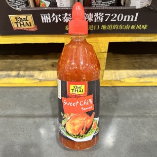 豆豆MM山姆调味品辣椒酱炸鸡意面泰国进口丽尔泰甜辣酱720ml