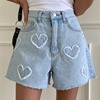 韩国chic夏季设计感甜美可爱毛边心形图案浅色水洗高腰牛仔短裤女