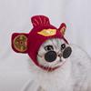 可爱猫咪帽子头套眼镜宠物，圣诞节新年过年生日头，饰品狗狗兔子狮子