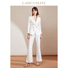 LadySElite/慕裁 茶白色西装两件套女2023春夏通勤风西服套装