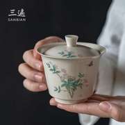 三遍 草木灰釉盖碗创意纯手绘茶杯家用单杯敬茶碗功夫茶具泡茶器