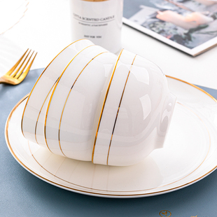 碗家用骨瓷餐具米饭碗单个创意纯白金边碗微波炉专用的碗陶瓷面碗