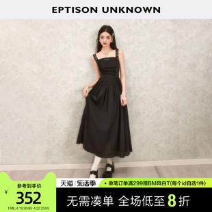 eptison背带连衣裙女2024夏季高级感收腰黑色，甜辣小个子长裙