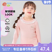 贝贝怡女童长袖T恤2024春装洋气娃娃领上衣女中大童甜美儿童衣服